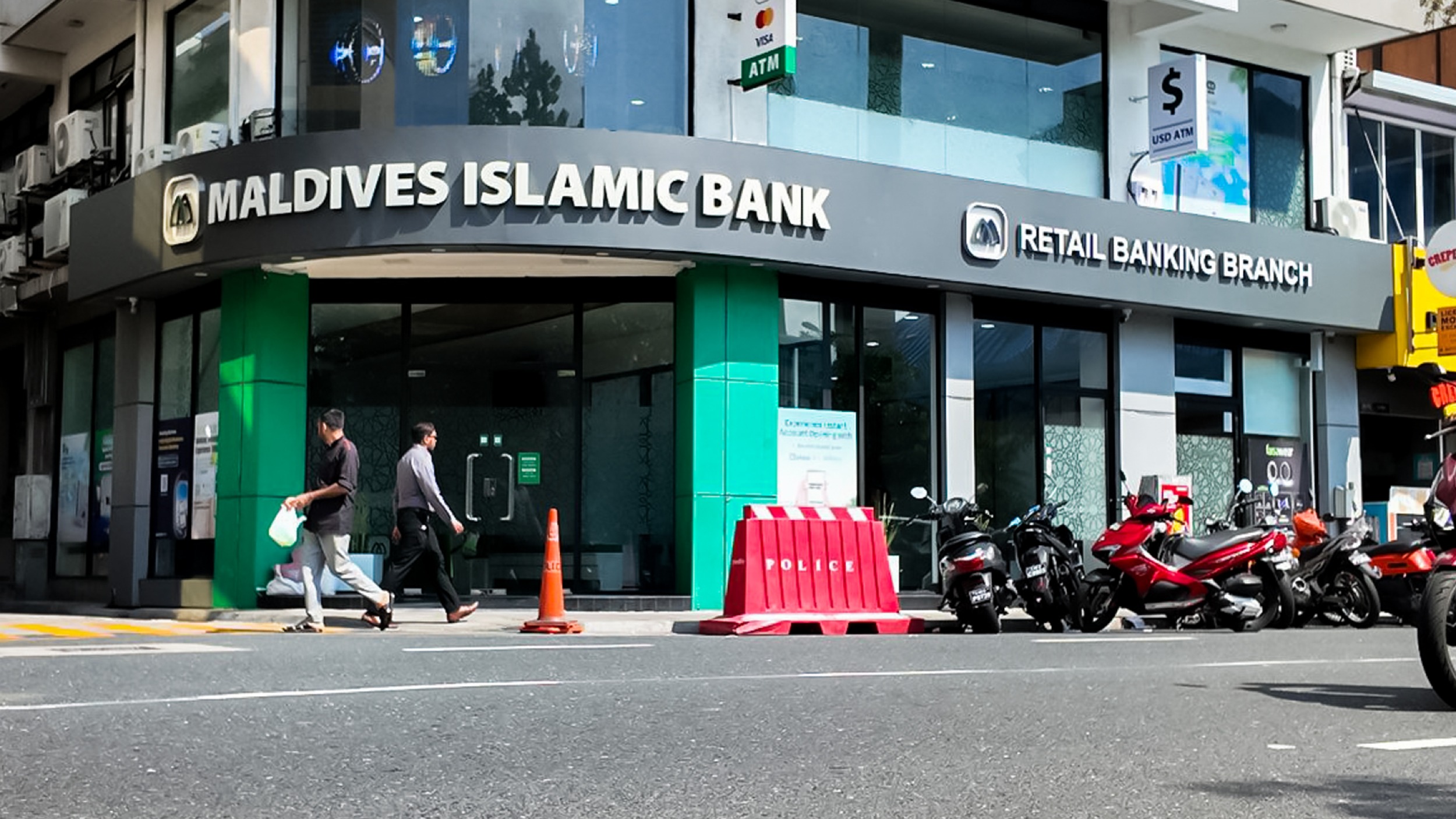 Maldives Islamic Bank