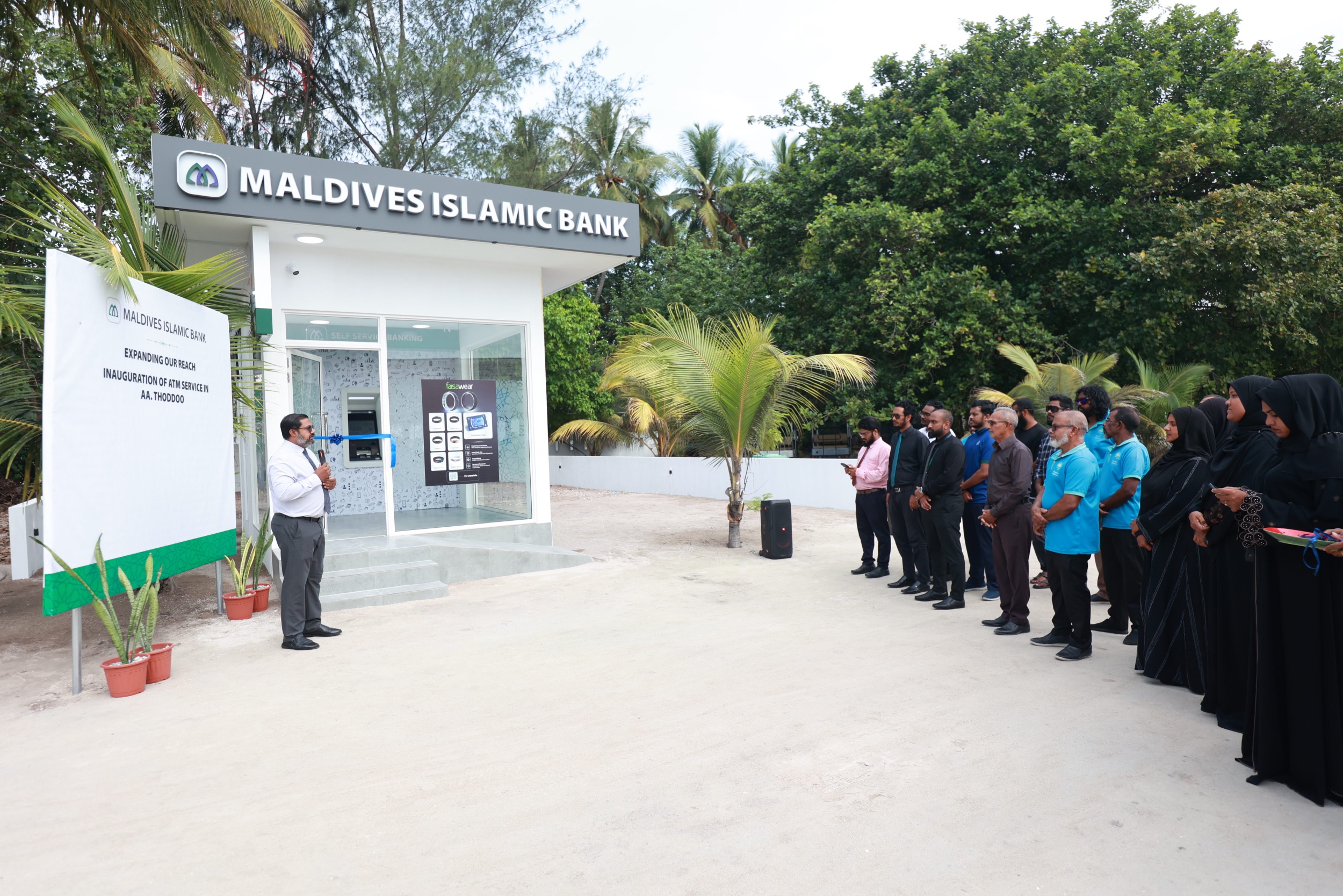 MIB Launches ATM Services in AA. Thoddoo